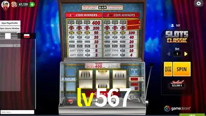 Symbols of Egypt Slot - PG Soft